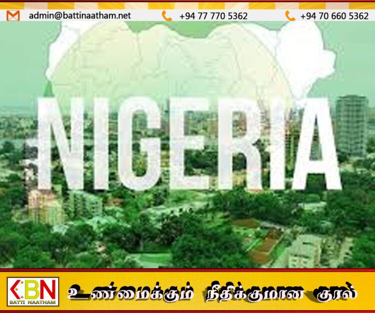 நைஜீரியாவில் ஒரே நாளில் 300 பேர் கடத்தல்; பெண்கள், குழந்தைகள் உட்பட அதிர்ச்சி சம்பவம்!