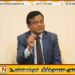 உயிர்த்த ஞாயிறு தாக்குதலில் தொடர்புபடாத எவரும் பதற்றமடைய தேவையில்லை; பிரதி அமைச்சர் சுனில் வட்டகல