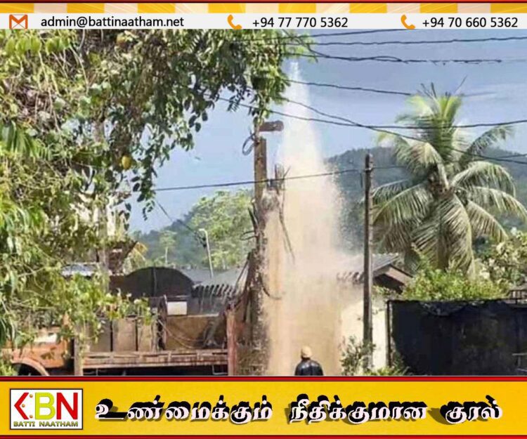 இலங்கையின் மிகப்பெரிய நிலத்தடி நீர் வளம் கண்டுபிடிப்பு