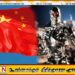 அமெரிக்காவின் போக்கு தொடர்ந்தால் இரும்பு மனிதர்கள் உலகை ஆக்கிரமிக்கக்கூடும்; அதிபயங்கர எச்சரிக்கை விடுத்த சீனா
