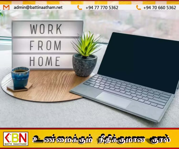 இலங்கைக்கு தற்போது வீட்டிலிருந்து வேலை செய்யும் முறை அவசியமற்றது; அமைச்சர் வசந்த சமரசிங்க