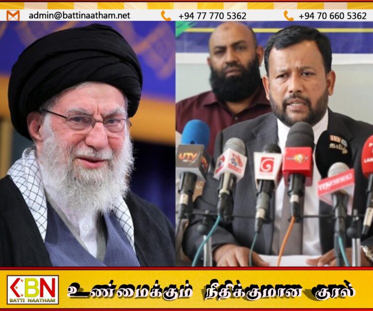 தேசங்களின் இறைமை மீதான பேரிடி; அலி காமெனி படுகொலைக்கு ரிஷாத் கடும் கண்டனம்!