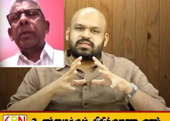 கனடாவில் இருந்து சாணக்கியனுக்கு ஒரு திறந்த மடல்!