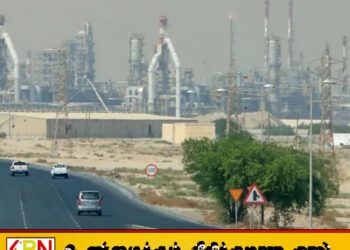 குவைத் எண்ணெய் நிலையத்தின் மீது ஈரான் ட்ரோன் தாக்குதல்