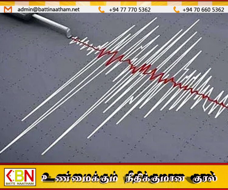 தெற்கு பசுபிக் கடலில் பலத்த நிலநடுக்கம்; 6.1 ரிச்டர் அளவில் பதிவு!