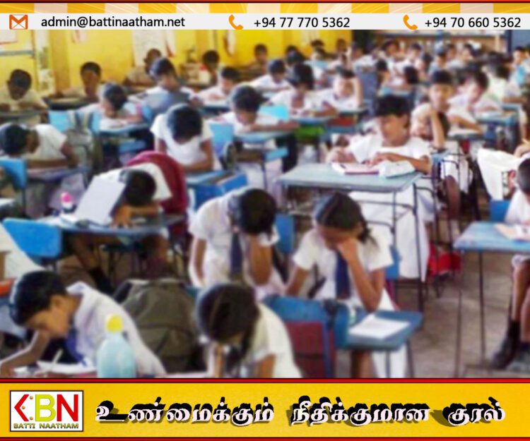 5-ஆம் தர புலமைப்பரிசில் பரீட்சைக்கான விண்ணப்பங்கள் கோரல்