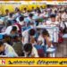 5-ஆம் தர புலமைப்பரிசில் பரீட்சைக்கான விண்ணப்பங்கள் கோரல்