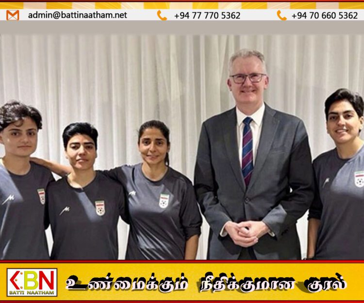 நாட்டில் எதிர்ப்பு காட்டிய ஈரான் வீராங்கனைகள்; அவுஸ்திரேலியா புகலிடம் வழங்கியது!