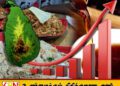எரிவாயுவின் விலை உயர்வை அடுத்து உணவு பொருட்களின் விலை உயர்வு!