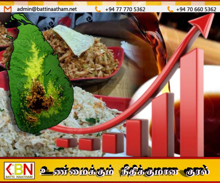 எரிவாயுவின் விலை உயர்வை அடுத்து உணவு பொருட்களின் விலை உயர்வு!