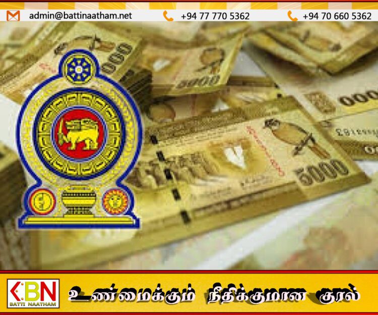 அஸ்வெசும குறித்து பொய்யான தகவல் வழங்கினால் ஒரு வருட சிறை; நலன்புரி நன்மைகள் சபை எச்சரிக்கை!