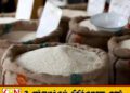 பண்டிகைக் காலத்தில் அரிசி விலை உயருமா? ; வெளியான அறிவிப்பு!