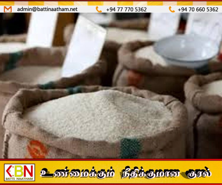 பண்டிகைக் காலத்தில் அரிசி விலை உயருமா? ; வெளியான அறிவிப்பு!