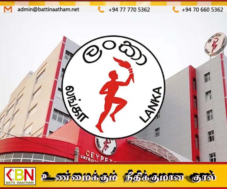 கியூ.ஆர் நடைமுறைக்கு எரிபொருள் தட்டுப்பாடு காரணமல்ல; இலங்கை பெற்றோலியக் கூட்டுத்தாபனம்