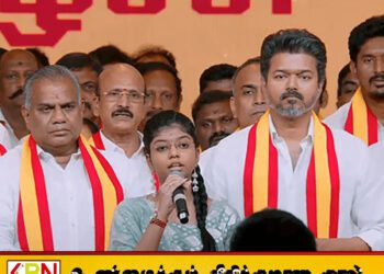 விஜய்யின் தவெக வேட்பாளர் பட்டியல் அறிவிப்பு