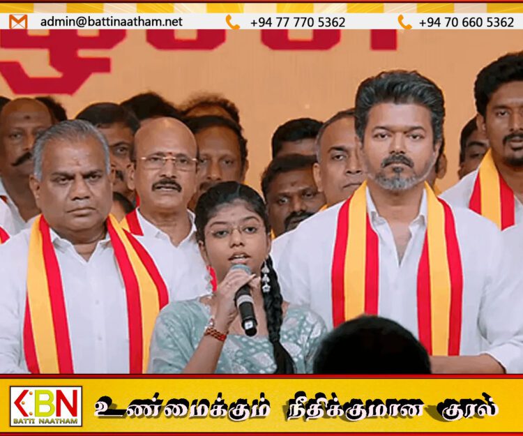 விஜய்யின் தவெக வேட்பாளர் பட்டியல் அறிவிப்பு