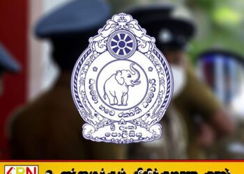 பாடசாலைகளுக்கு இடையிலான Big Match தொடர்பில் பொலிஸார் விடுத்த முக்கிய அறிவிப்பு!
