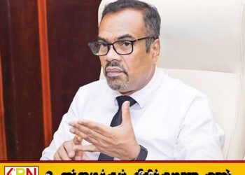 நாட்டில் எண்ணெய் இருப்பு உறுதி – அகழ்வு விரைவில்; அதன் பின்னர் வெளிநாட்டு எரிபொருட்களிலேயே தங்கியிருக்க வேண்டிய அவசியம் இல்லை !