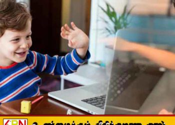 முன்பள்ளி மாணவர்களுக்கான இணையவழி வகுப்புகளுக்குத் தடை