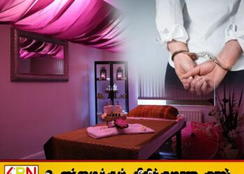 மசாஜ் நிலையங்கள் என்ற போர்வையில் இயங்கி வந்த விபச்சார விடுதிகள் சுற்றிவளைப்பு; 10 பேர் கைது!