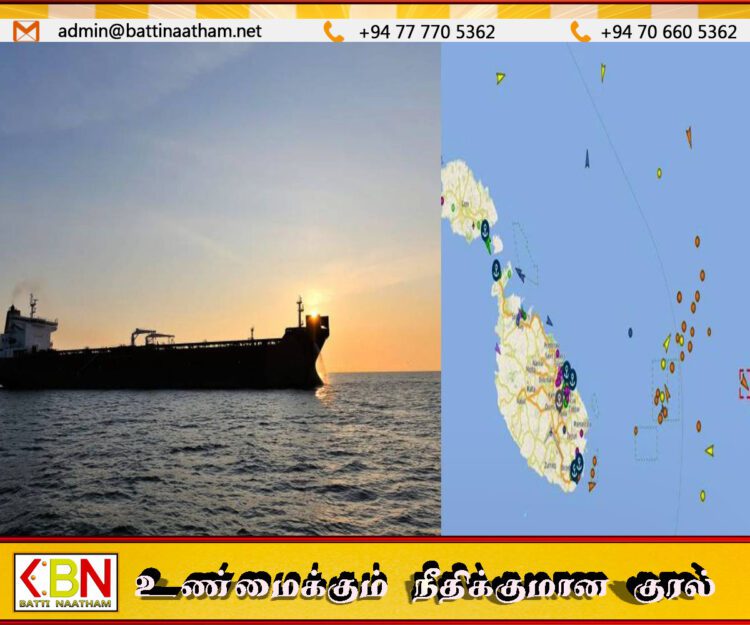 மத்தியதரை கடலில் வெடித்து சிதறும் அபாயத்தில் பாரிய எரிவாயு கப்பல்; அதிகாரிகள் விடுத்துள்ள எச்சரிக்கை!