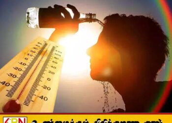 வெப்பநிலை நாளை அதிகரிக்கக்கூடும்; சில மாவட்டங்களுக்கு எச்சரிக்கை