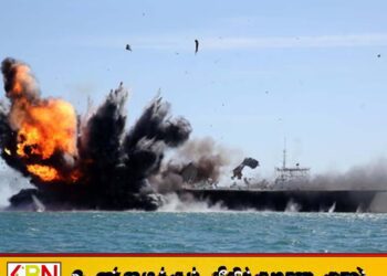 அமெரிக்காவின் நட்பு நாடுகளை தவிர ஏனைய நாடுகளின் கப்பல்கள் ஹோர்முஸ் நீரிணை வழியாக செல்லலாம்; அறிவித்தது ஈரான்