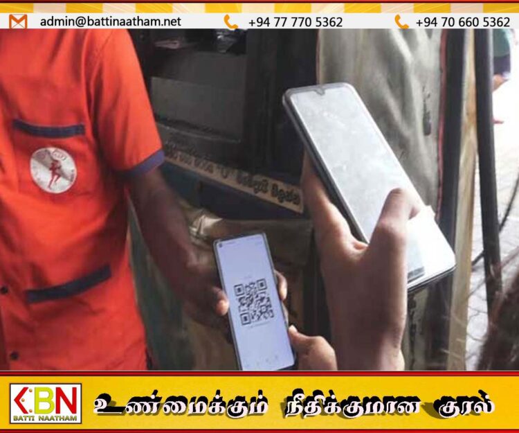 எரிபொருள் பெற்றுக்கொள்ளும் QR முறையை பதிவு செய்யும் வழிமுறை
