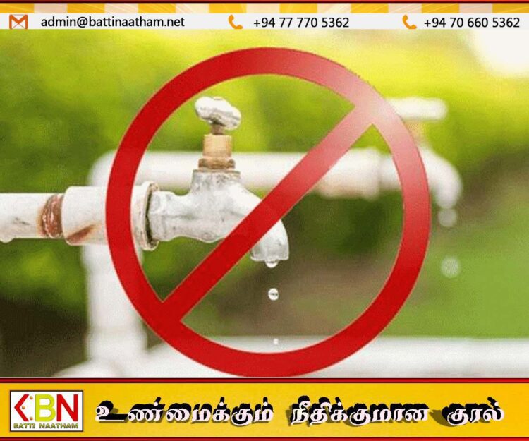 இரு மாவட்டக்களில் நீர் விநியோக தடை; நாளை 10 மணிக்குள் வழமைக்கு திரும்பும் என அறிவிப்பு