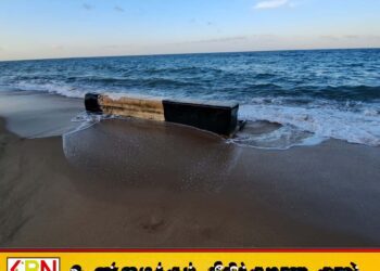 காத்தான்குடி கடற்கரையில் கரையொதுங்கிய ரெஜிபோம் போன்ற மர்மப்பொருள்