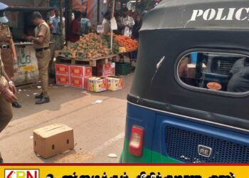 யாழ் நகர மத்தியில் ஏழு மாதங்களான மனித கரு சிதைவு மீட்பு