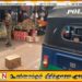 யாழ் நகர மத்தியில் ஏழு மாதங்களான மனித கரு சிதைவு மீட்பு