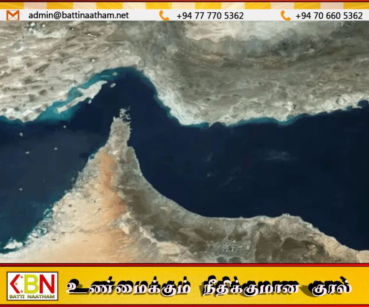 ஹோர்முஸ் வழி எண்ணெய் கப்பல்களுக்கு கட்டணம்; ஈரான் தீர்மானம்!