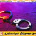 நிலாவரை பகுதியில் போதை மாத்திரைகளுடன் ஒருவர் கைது!