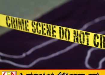 கஹவத்தையில் காணாமல் போன இரத்தினக்கல் வியாபாரி சடலமாக மீட்பு!