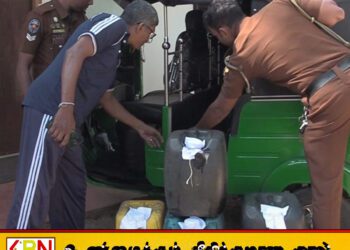25,000 ரூபாய் பெறுமதியான பெற்றோல் பறிமுதல்