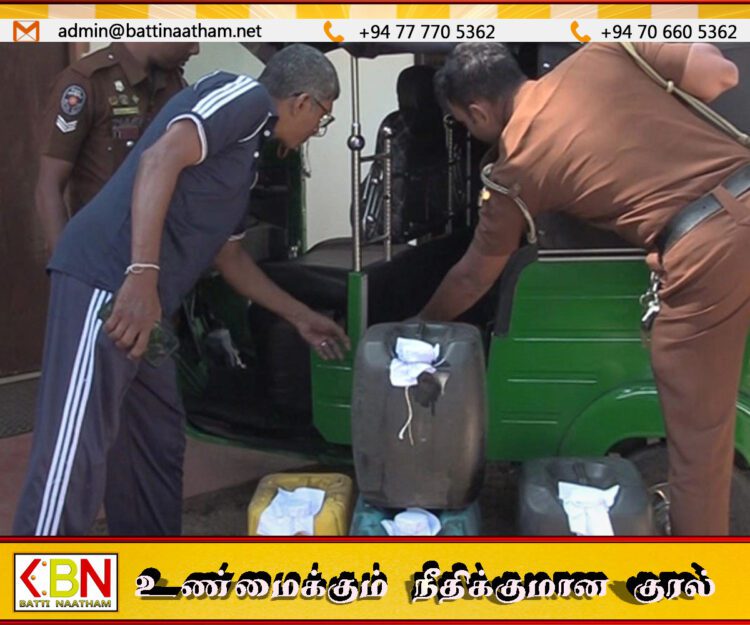 25,000 ரூபாய் பெறுமதியான பெற்றோல் பறிமுதல்