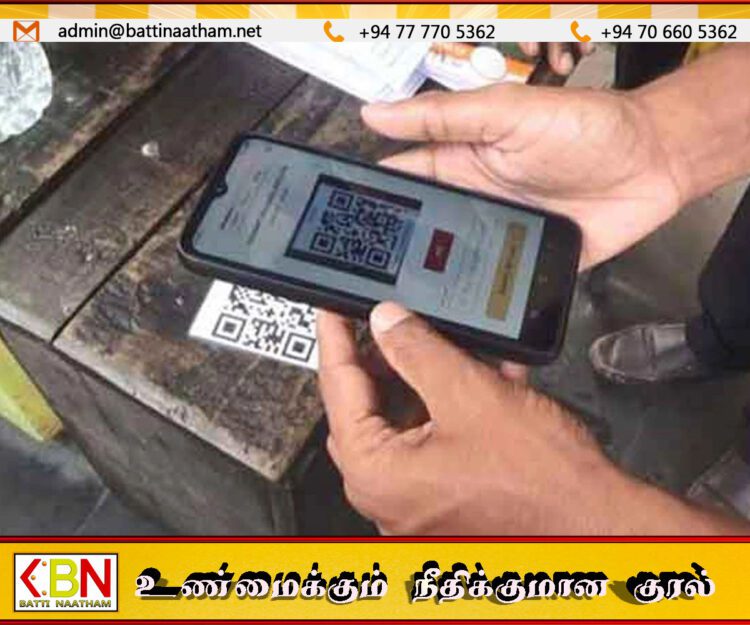 QR குறியீட்டு மோசடி எச்சரிக்கை; போலி இணையத்தளங்கள் மூலம் தரவு திருட்டு முயற்சி!