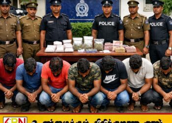 மட்டக்களப்பு மாவட்ட 6 பொலிஸ் நிலைய பிரிவுகளிலும் போதைப்பொருள் குற்றச்சாட்டில் அதிரடியாக 10 பேர் கைது