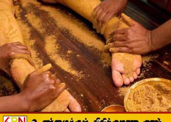 ஆயுர்வேத மருத்துவ சபை பெயரை பயன்படுத்தி மோசடி; பொதுமக்களுக்கு எச்சரிக்கை