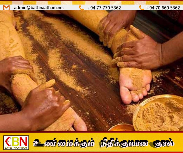 ஆயுர்வேத மருத்துவ சபை பெயரை பயன்படுத்தி மோசடி; பொதுமக்களுக்கு எச்சரிக்கை