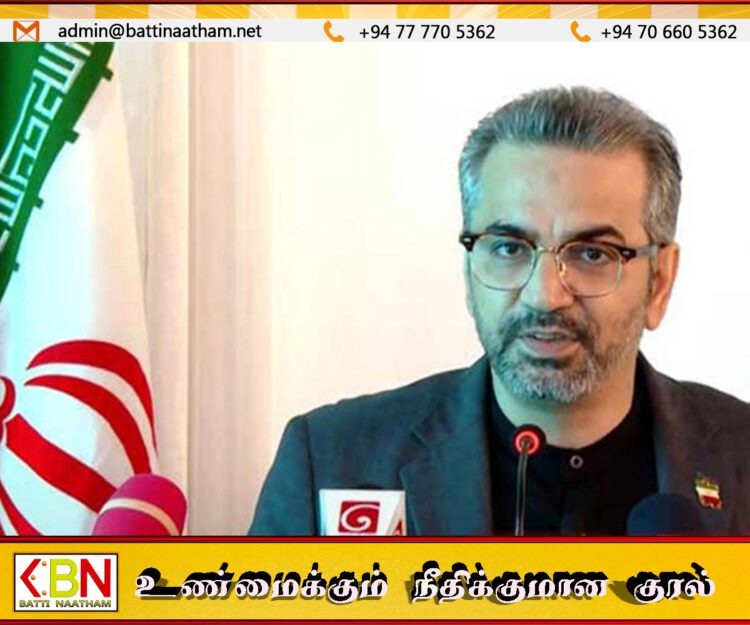 “ஈரான் கோருவதற்கு முன்பே உதவிய இலங்கை”; போர்க்கப்பல் தாக்குதல் குறித்து ஈரான் தூதுவர் நெகிழ்ச்சி!