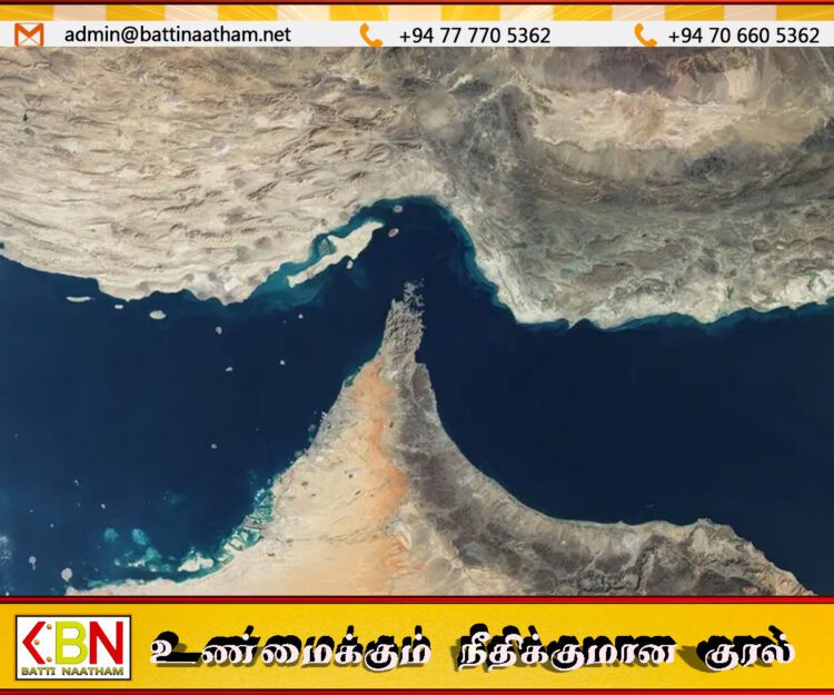 ஹோர்முஸ் நீரிணை வழியாக 20 பாகிஸ்தான் கப்பல்கள் பயணிக்க ஈரான் அனுமதி!