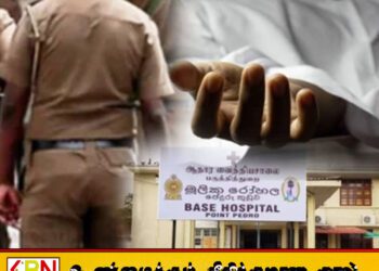 பருத்தித்துறை கடற்கரையில் முதியவர் சடலமாக மீட்பு; குடும்பத் தகராறில் நேர்ந்த விபரீதம்!