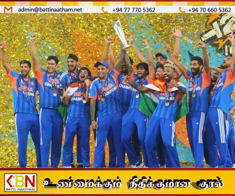 ரி20 உலகக் கிண்ணத்தை மூன்றாவது முறையாக இந்தியா வென்றது