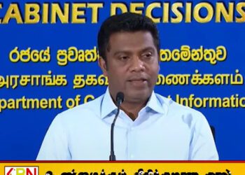 மண்சரிவினால் பாதிக்கப்பட்டவர்களுக்கான வீடு கட்டும் கொடுப்பனவு 2.5 மில்லியனாக உயர்வு!