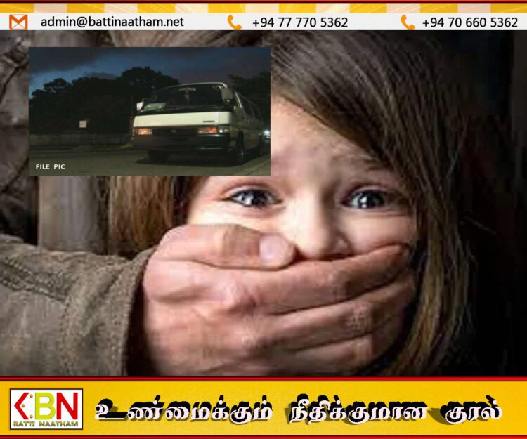 புத்தளத்தில் சிறுவர்கள் கடத்த முயற்சி; தப்பிய இரண்டு குழந்தைகள்!