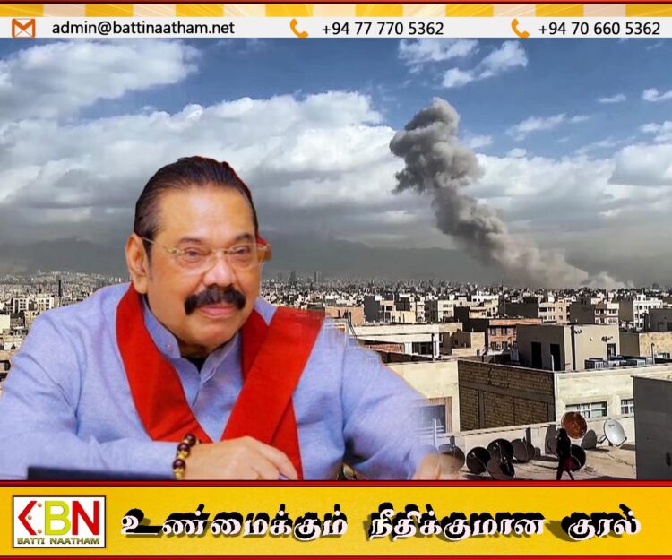 போர் நீடிக்கக் கூடாது – வல்லரசு நாடுகள் தலையிட வேண்டும்; மஹிந்த ராஜபக்ஷ