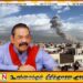 போர் நீடிக்கக் கூடாது – வல்லரசு நாடுகள் தலையிட வேண்டும்; மஹிந்த ராஜபக்ஷ