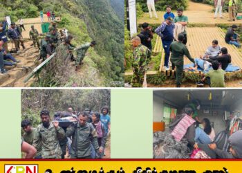 உலக முடிவில் விழுந்த யாழ்ப்பாணப் பல்கலைக்கழக மாணவியை மீட்ட இராணுவம்!